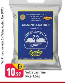 Shaklan VOLGA Jasmine Rice offer