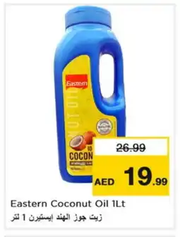 Nesto EASTERN Coconut Oil offer