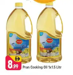 Shaklan PRAN Cooking Oil offer