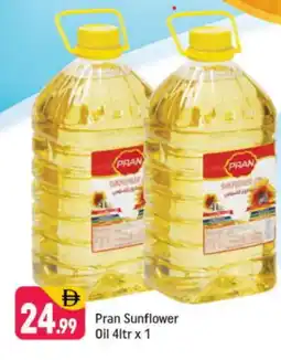 Shaklan PRAN Sunflower Oil offer