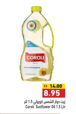 Aswaq Ramez COROLI Sunflower Oil offer