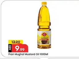 Mark & Save PRAN Mustard Oil offer