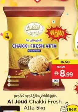 Nesto AL JOUD Atta offer