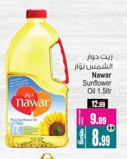 Ansar Gallery NAWAR Sunflower Oil offer