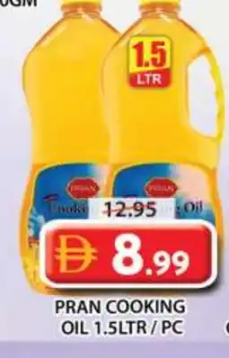 Grand Hyper Market PRAN Cooking Oil offer
