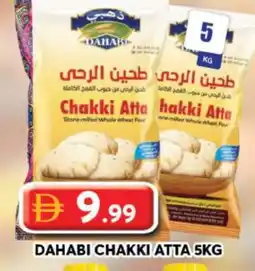 Grand Hyper Market DAHABI Atta offer