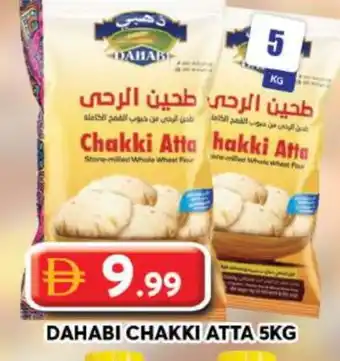 Grand Hyper Market DAHABI Atta offer