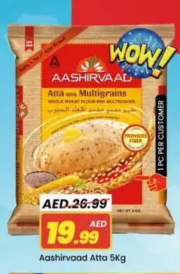 Mark & Save AASHIRVAAD Atta offer