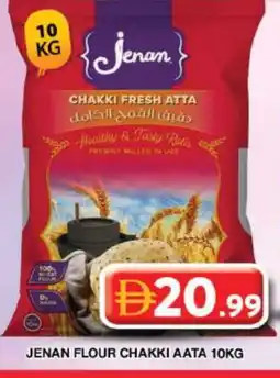 Grand Hyper Market JENAN Atta offer
