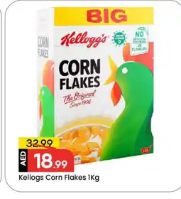 Mark & Save KELLOGGS Corn Flakes offer