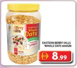Grand Hyper Market EASTERN Oats offer
