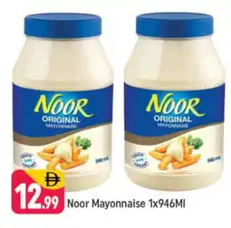 Shaklan NOOR Mayonnaise offer