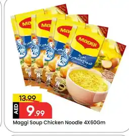 Mark & Save MAGGI Noodles offer