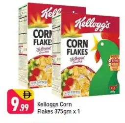 Shaklan KELLOGGS Corn Flakes offer