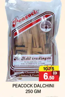 Adil Supermarket PEACOCK Spices / Masala offer