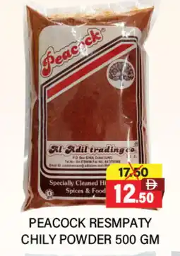 Adil Supermarket PEACOCK Spices / Masala offer