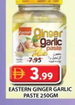 Grand Hyper Market EASTERN Garlic Paste offer