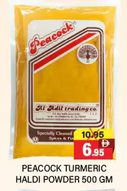 Adil Supermarket PEACOCK Spices / Masala offer