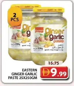 Grand Hyper Market EASTERN Garlic Paste offer