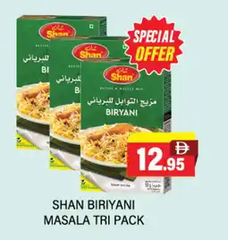 Adil Supermarket SHAN Spices / Masala offer