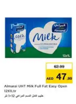 Nesto ALMARAI Long Life / UHT Milk offer