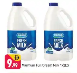 Shaklan MARMUM Fresh Milk offer