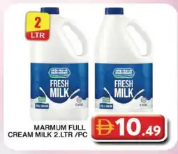 Grand Hyper Market MARMUM Fresh Milk offer