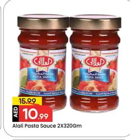 Mark & Save AL ALALI Pizza & Pasta Sauce offer