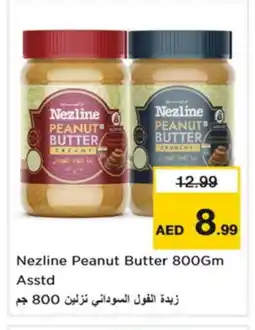 Nesto NEZLINE Peanut Butter offer