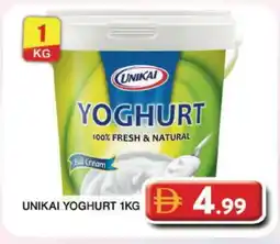 Grand Hyper Market UNIKAI Yoghurt offer