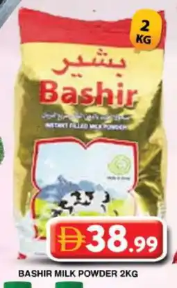 Grand Hyper Market BASHIR Milk Powder offer
