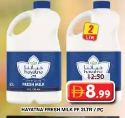 Grand Hyper Market HAYATNA Fresh Milk offer