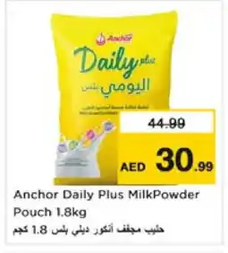 Nesto ANCHOR DAILY PLUS Milk Powder offer