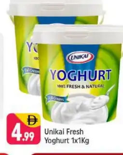 Shaklan UNIKAI Yoghurt offer