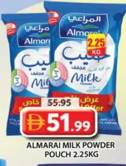 Grand Hyper Market ALMARAI Milk Powder offer