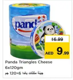 Nesto PANDA Triangle Cheese offer