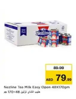 Nesto NEZLINE Condensed Milk offer
