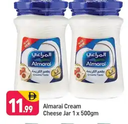 Shaklan ALMARAI Cream Cheese offer