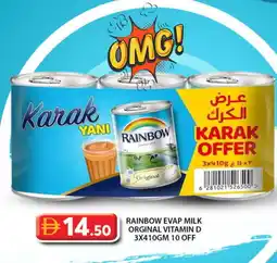Grand Hyper Market RAINBOW Condensed Milk offer