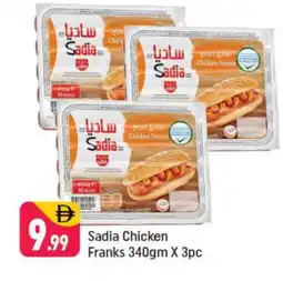 Shaklan SADIA Chicken Franks offer