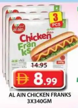 Grand Hyper Market AL AIN Chicken Franks offer