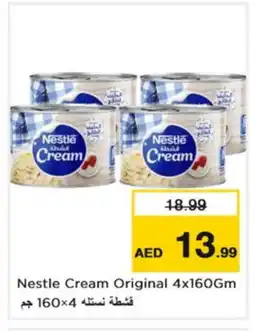 Nesto NESTLE Whipping / Cooking Cream offer