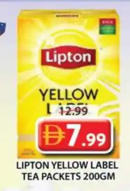 Grand Hyper Market Lipton Tea Bags offer