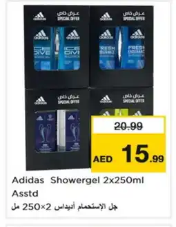 Nesto Adidas Shower Gel offer