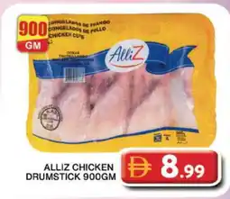 Grand Hyper Market ALLIZ Chicken Drumsticks offer