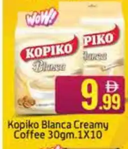 Mango Hypermarket LLC KOPIKO Coffee offer