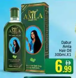 Mango Hypermarket LLC DABUR Hair Oil offer