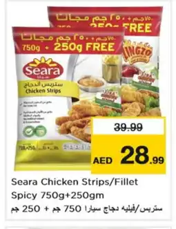 Nesto SEARA Chicken Strips offer