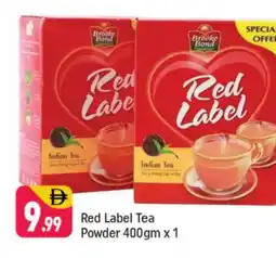 Shaklan BROOKE BOND Tea Powder offer