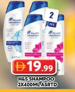 Grand Hyper Market HEAD & SHOULDERS Shampoo / Conditioner offer